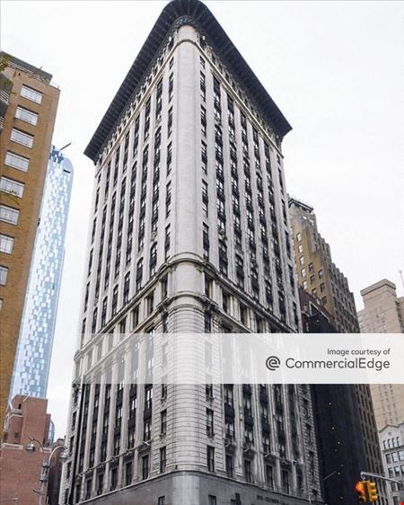 Preview this Bevmax Office Centers - Midtown East Coworking space for Rent in New York