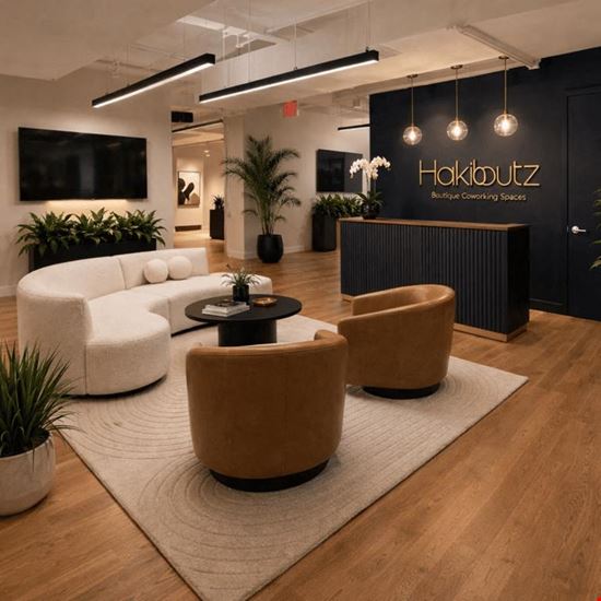 Hakibbutz Boutique Coworking Spaces