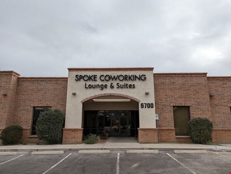 Preview this Spoke Coworking Coworking space for Rent in Tucson